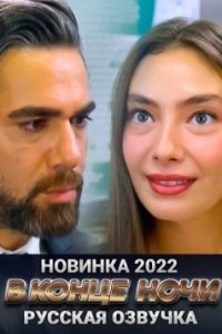 � ����� ����