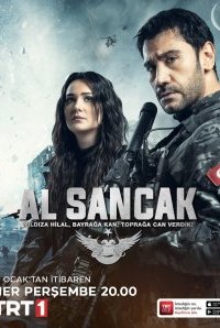 ������� ����