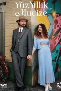 ��������� ����