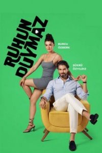 ���� �� ������ / �� ���� �� �����