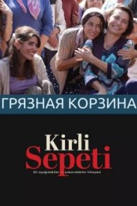 ������� �������