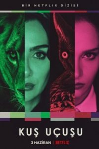 ����� �����