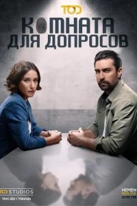 ������� ��� ��������