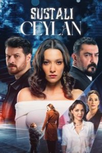 ������� �������