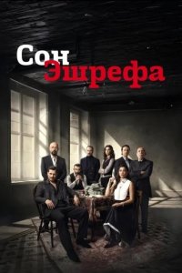 ����� ������