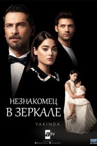 ���������� � �������