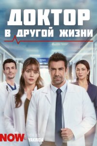 ������ � ������ �����